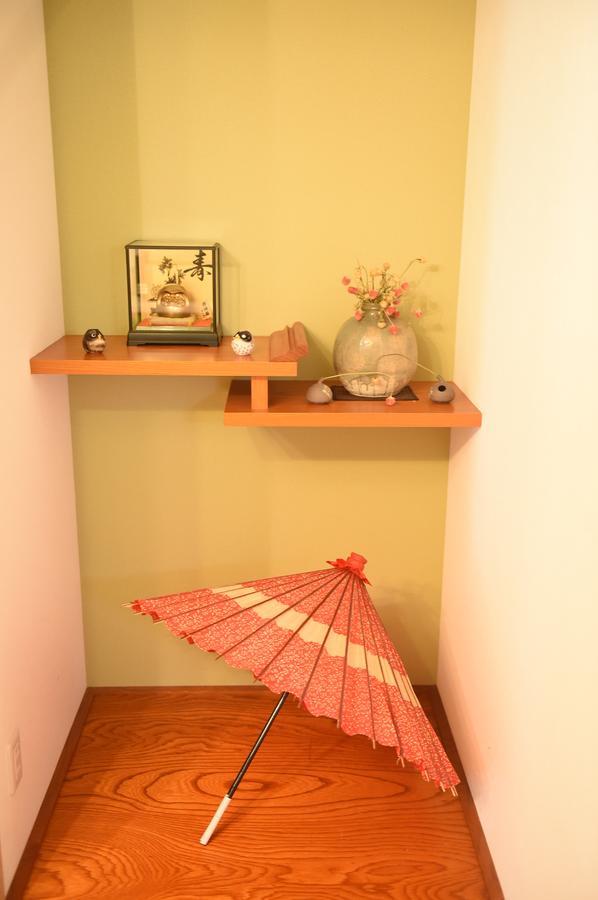 Meguli Villa Kyoto Ngoại thất bức ảnh